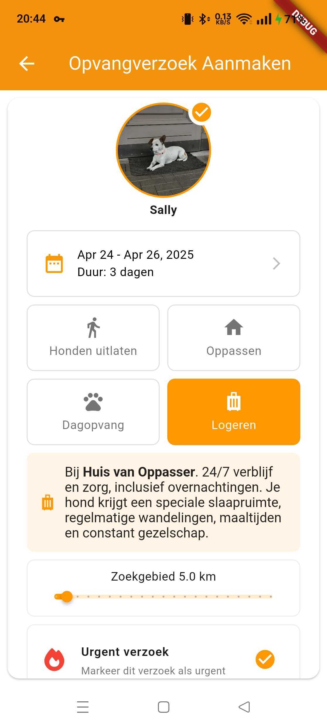 Pet care request on mobile